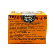 Ly-Na Pearl Cream package