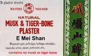 E MEI SHAN Musk and Tiger Bone Plasters