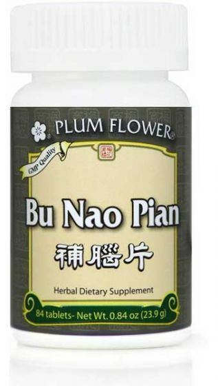 Bu Nao Pian - Plum Flower