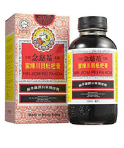Nin Jiom Pei Pa Koa -10 floz