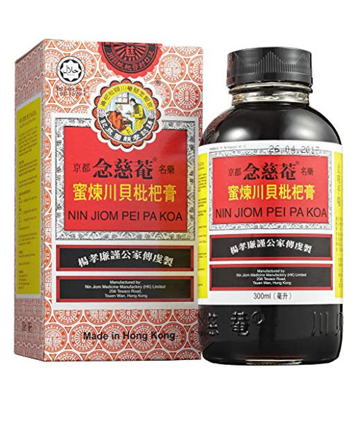 Nin Jiom Pei Pa Koa -10 floz