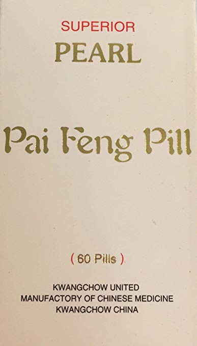 Pearl Pai Feng Wan Pills