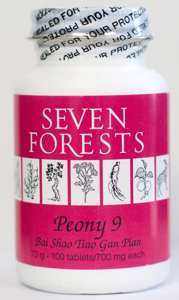 Peony 9 - Seven Forests