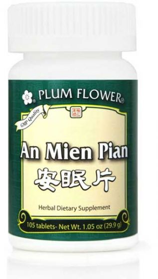 An Mien Wan - Plum Flower