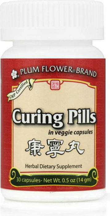 Plum Flower Curing Pills for indigestion, stomach upset, nausea