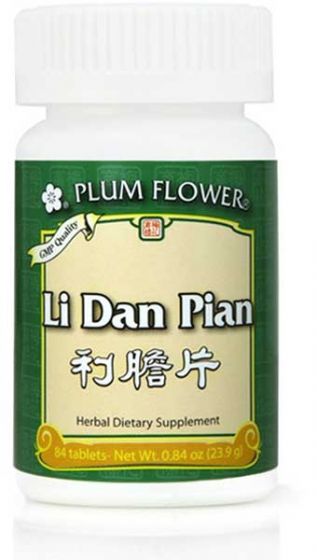 Li Dan Pian - Plum Flower