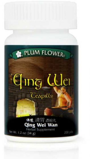 Qing Wei Teapills - Plum Flower
