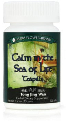Tong Jing Wan 痛經丸 - calm the sea of life pills