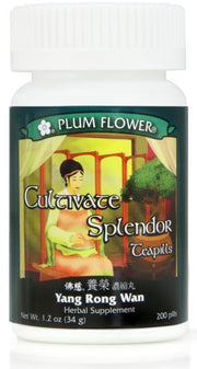 Cultivate Splendor Teapills - Yang Rong Wan