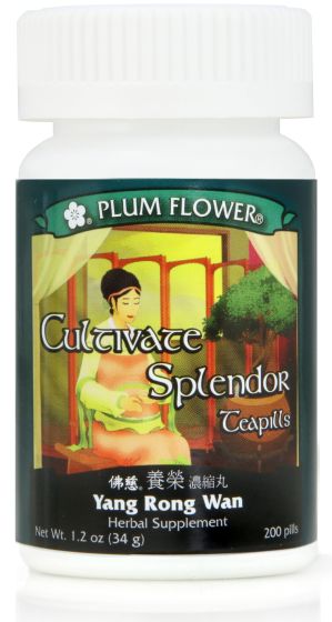 Cultivate Splendor Teapills - Yang Rong Wan