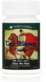 Zhen Wu Wan or True Warrior Teapills - Plum Flower