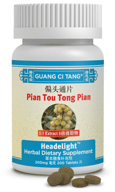Pian Tou Tong Pian - Guang Ci Tang