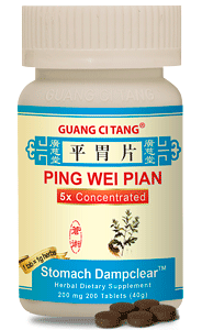 Ping Wei Pian (Stomach Dampclear™ )