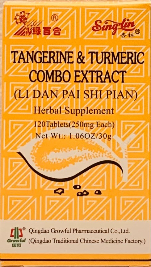 LI DAN PAI SHI PIAN - Tangerine & Turmeric Combo Extract