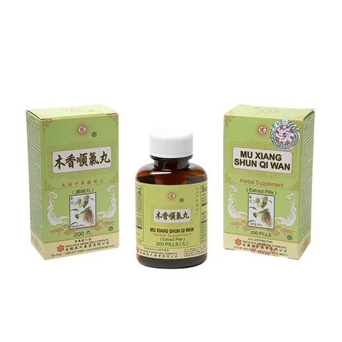 Mu Xiang Shun Qi Wan - Authentic Chinese version