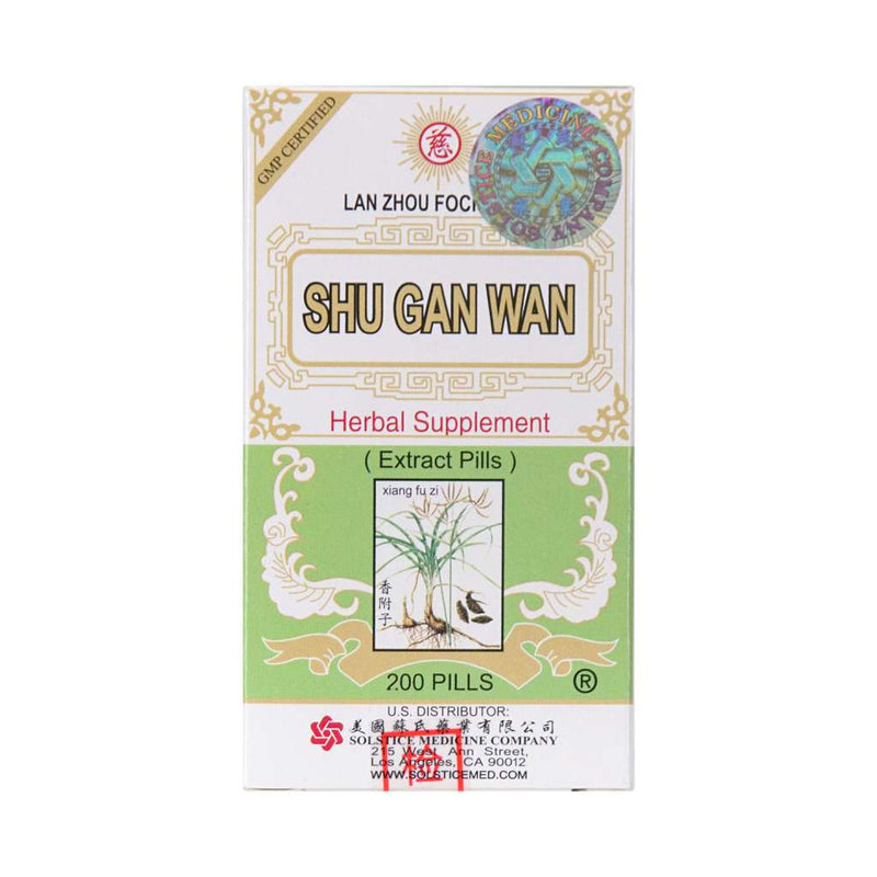 Shu Gan Wan - GMP