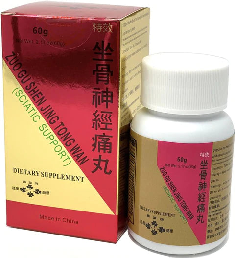 Zuo Gu Shen Jing Tong Wan - patent medicine