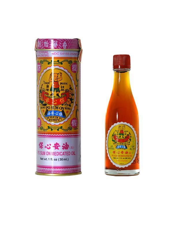 po sum on medicated oil