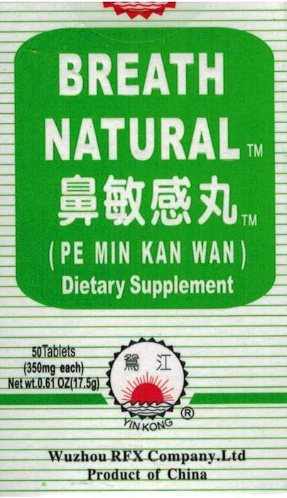 PE MIN KAN WAN - Patent Medicine