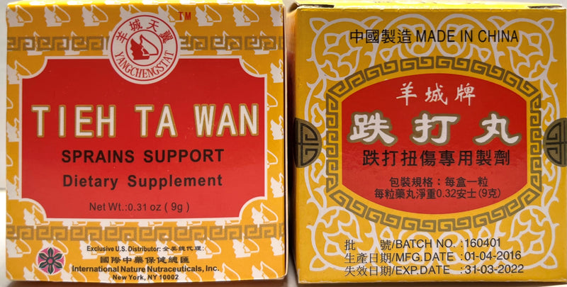 Tieh Ta Wan - Yang Cheng brand or equivalent