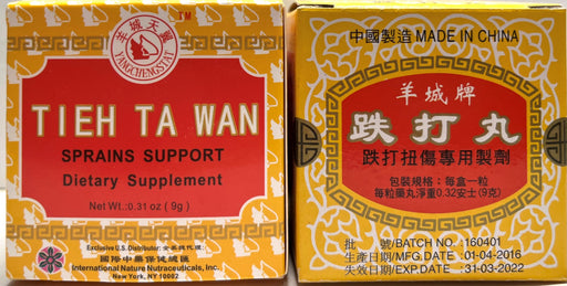 Tieh Ta Wan - Yang Cheng brand or equivalent