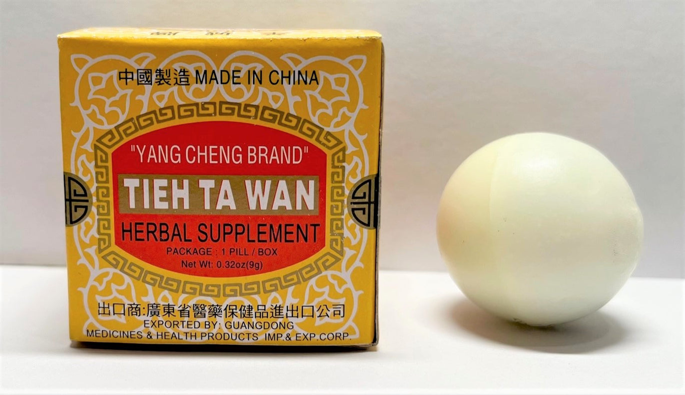 Tieh Ta Wan or Dieda Wan 跌打丸 - Transforms Blood Stasis — shenclinic.com
