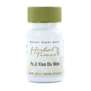 Pu Ji Xiao Du Wan - Herbal Times