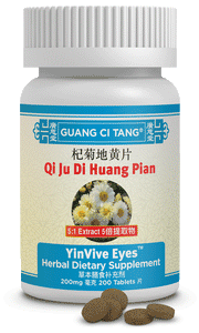 qi ju di huang pian - guang ci tang