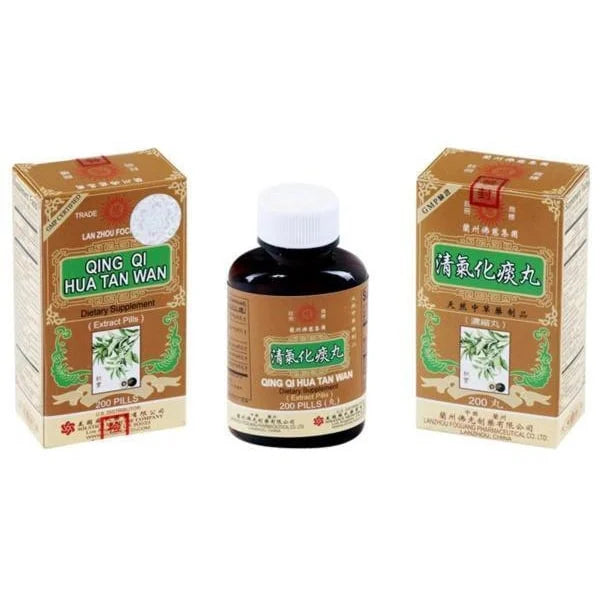 Qing Qi Hua Tan Wan - patent medicine
