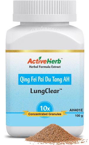 Qing Fei Pai Du San (LungClear™)