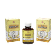 qi ju di huang wan 200 pills patent medicine