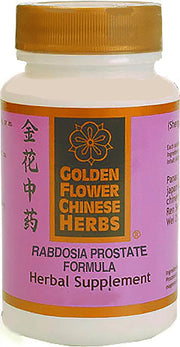 RABDOSIA PROSTATE FORMULA