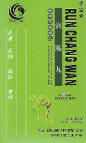 Run Chang Wan (Peach Kernel Pill) / HBW Patent Medicine Version