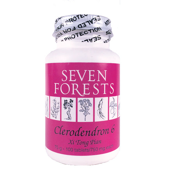 Clerodendron 6 - Seven Forests
