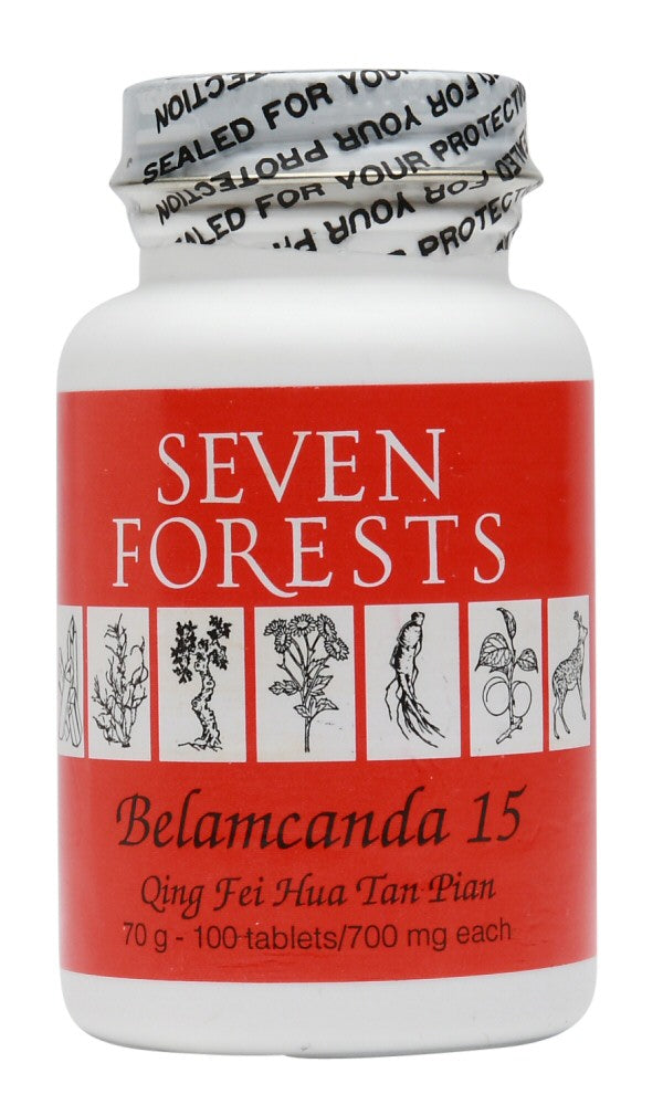 Belamcanda 15 - Seven Forests
