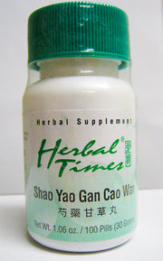 SHAO YAO GAN CAO Pills - Herbal Times