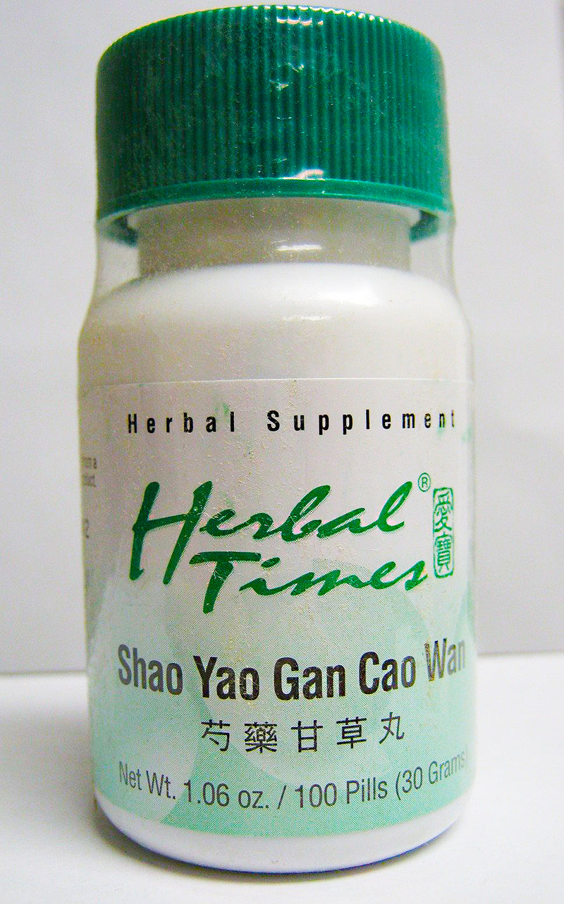 SHAO YAO GAN CAO Pills - Herbal Times