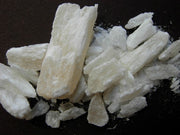 shi gao
