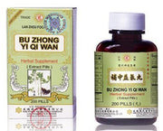 Bu Zhong Yi Qi Wan
