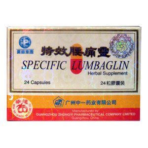 Specific Lumbaglin - HERBAL LUMBAR BACK / KNEE SUPPORT