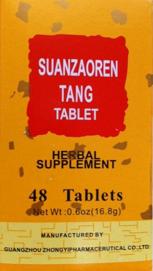 Suan Zao Ren Wan