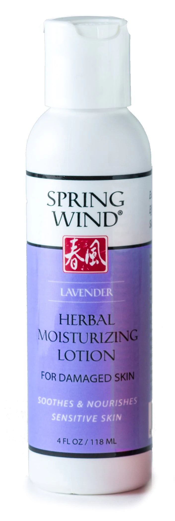 Spring Wind Moisturizing Lotion