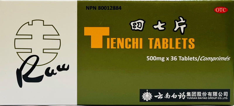 Tienchi (Tien Chi) Tablets Raw