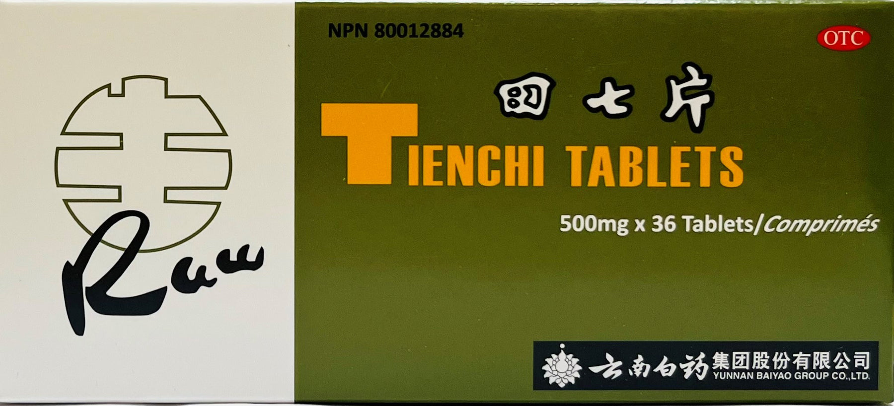 Tienchi (Tien Chi) Tablets Raw
