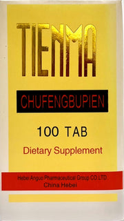 TIANMA CHUFENG BUPIEN