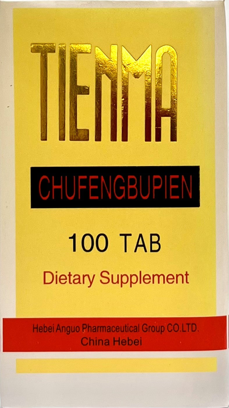 TIANMA CHUFENG BUPIEN