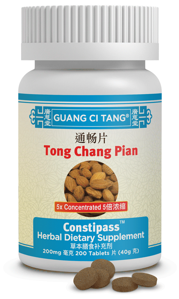 TONG CHANG PIAN 通暢片 - Constipass™