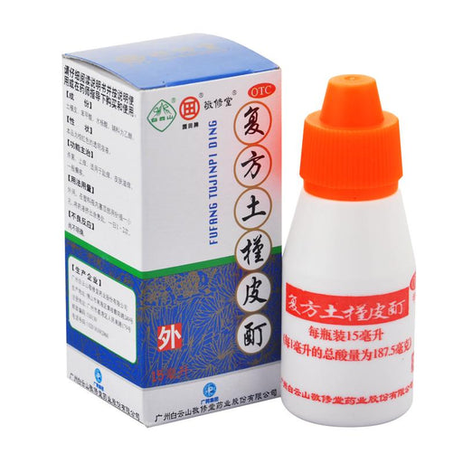 Fufang Tujinpi Ding - Tu Jin Liniment