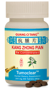 Kang Zhong Pian (Tumoclear™, 抗腫片)  anti- cancer herbs