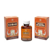 Tian Wang Bu Xin Dan - authentic Chinese version